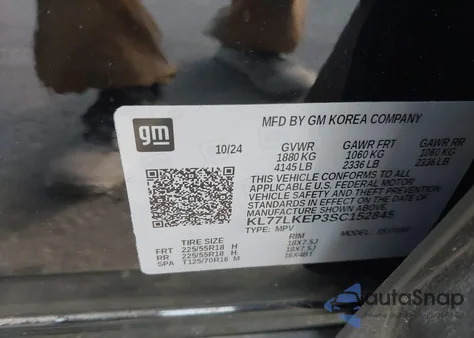 2025 Chevrolet Trax Fwd Activ из США, поврежденный, VIN KL77LKEP3SC152845